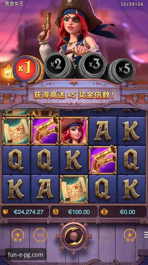 PG娱乐平台可靠吗？资深用户亲测全面评测与推荐