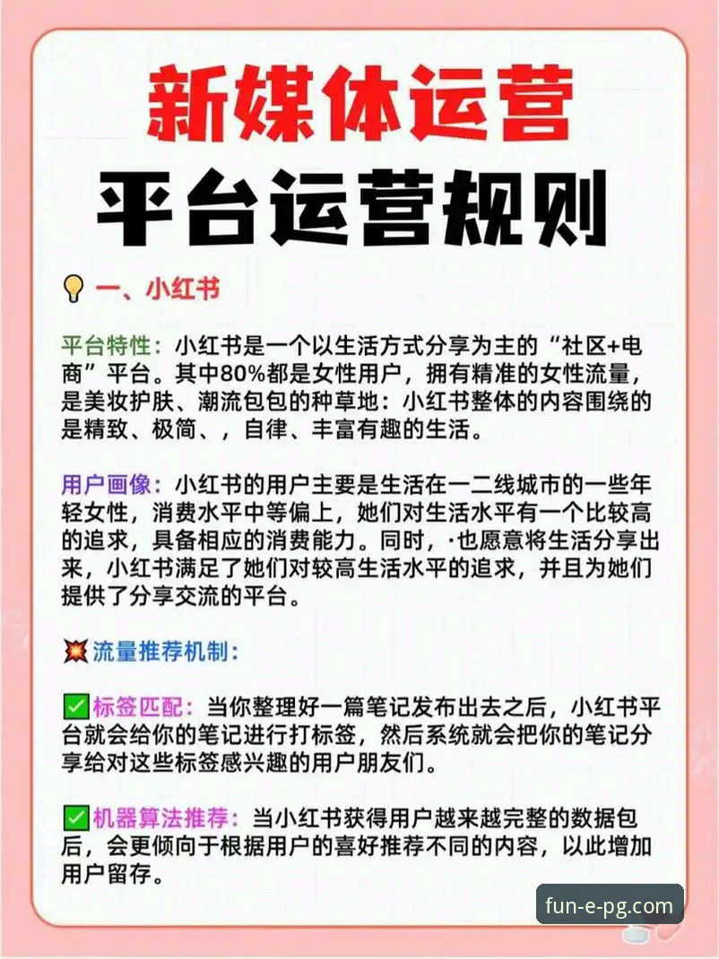 资深玩家深度解析：PG娱乐平台可靠吗？实战经验与避坑指南